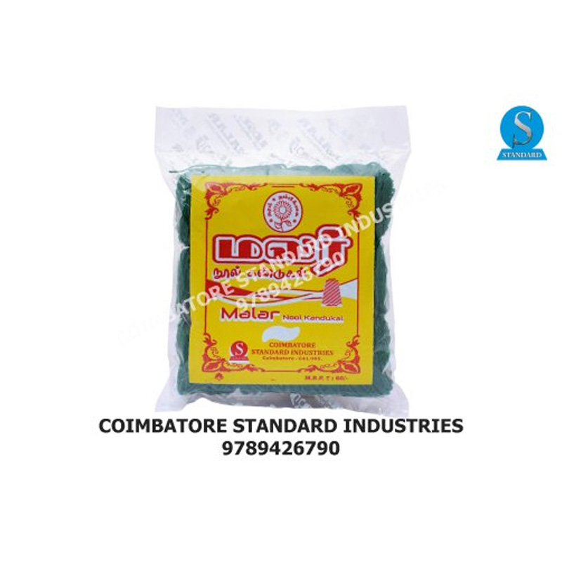 wollen (ullan) flower thread