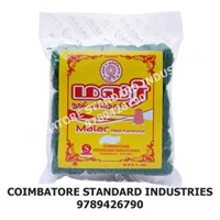 wollen (ullan) flower thread